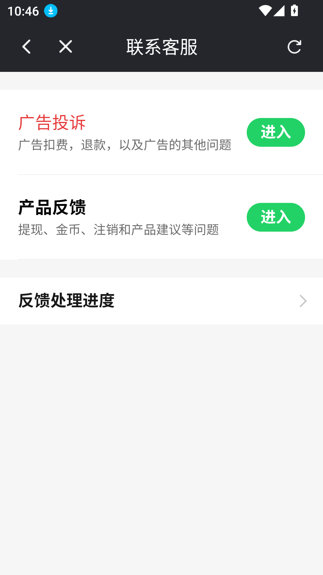 輕羽相機