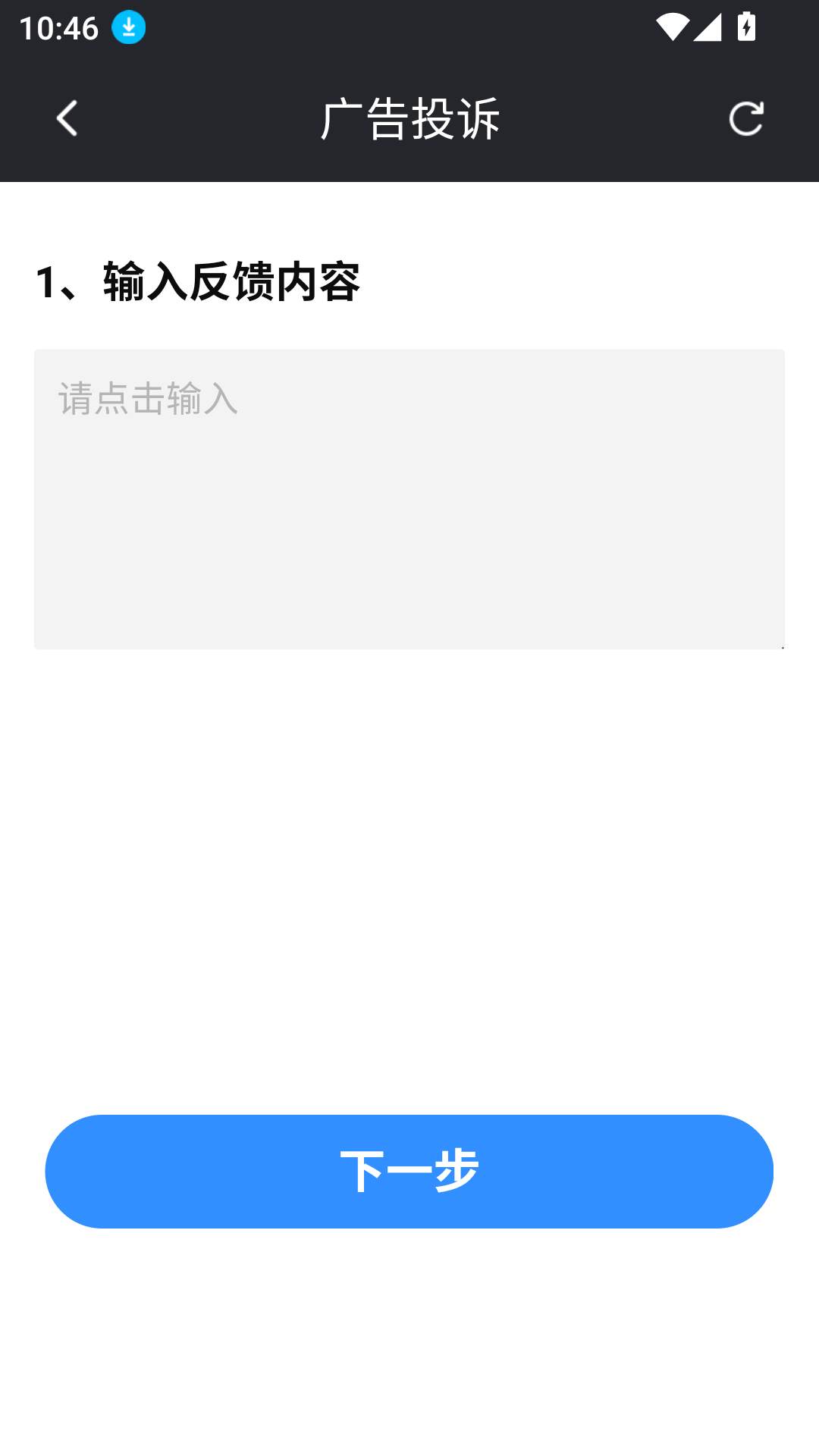 輕羽相機
