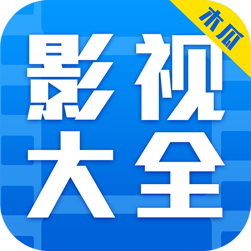 木瓜視頻