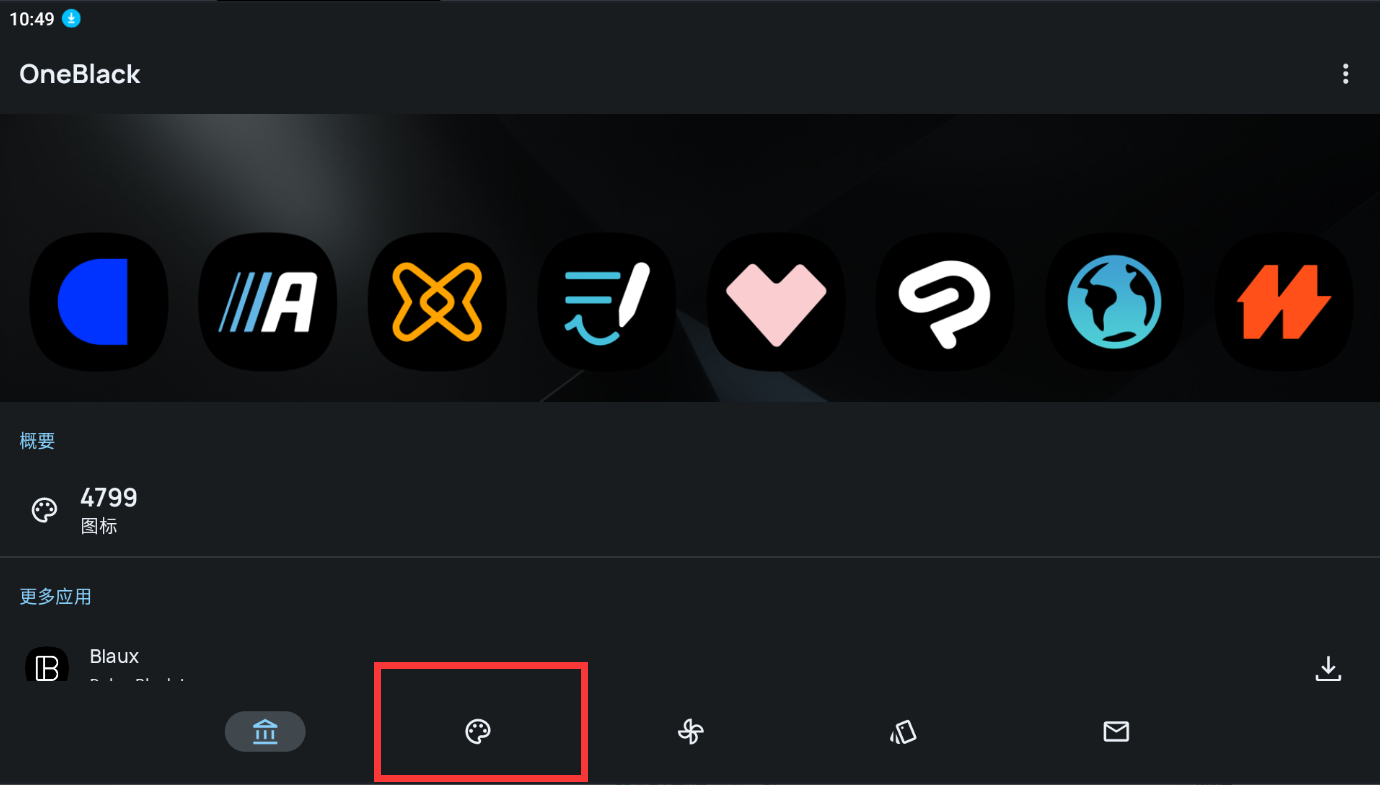 OneBlack