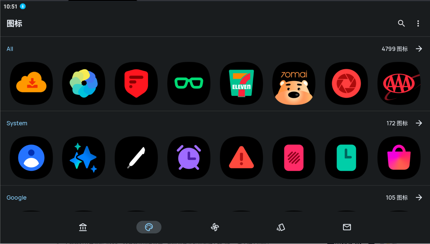 OneBlack