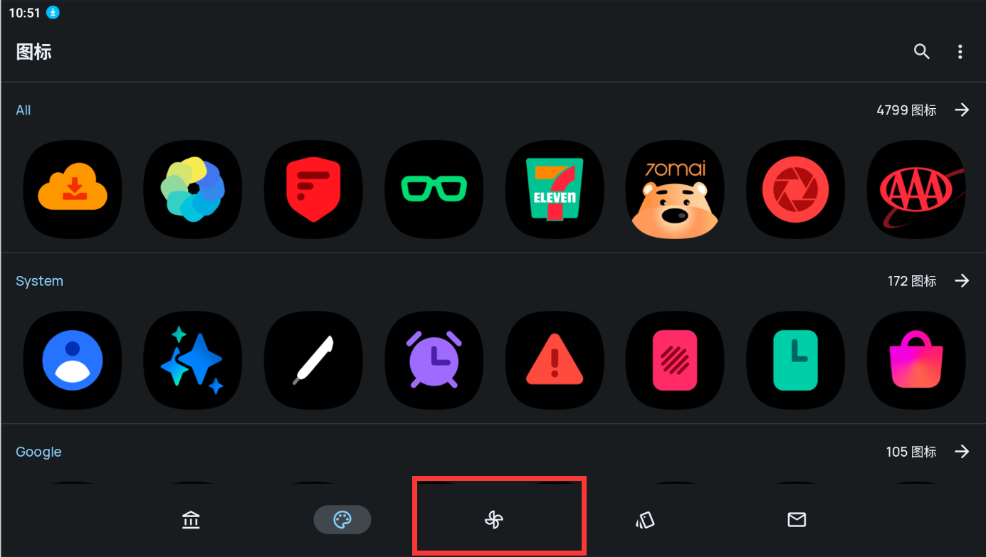 OneBlack